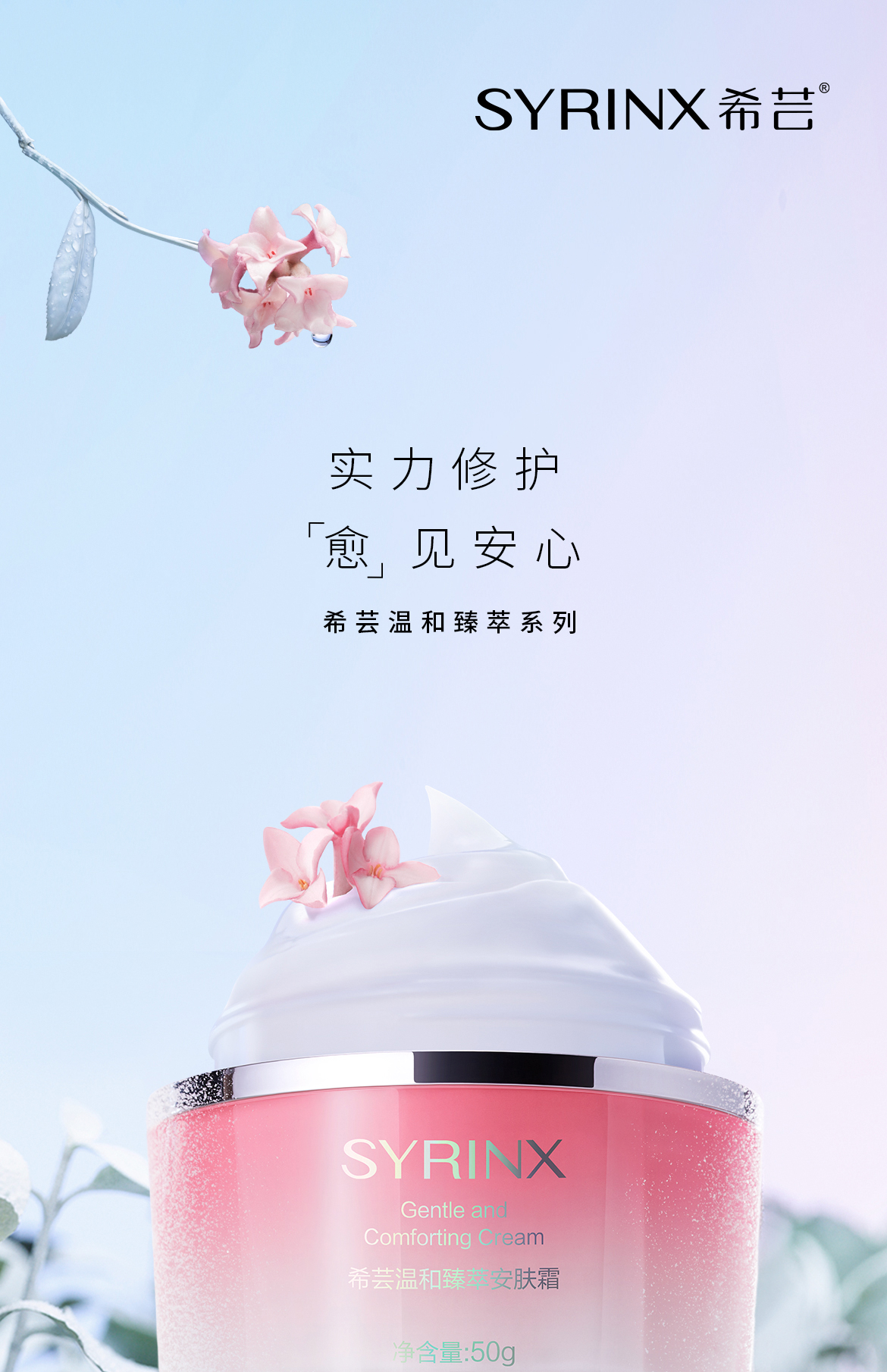 xiyun